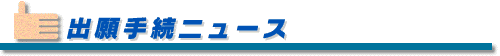 o葱