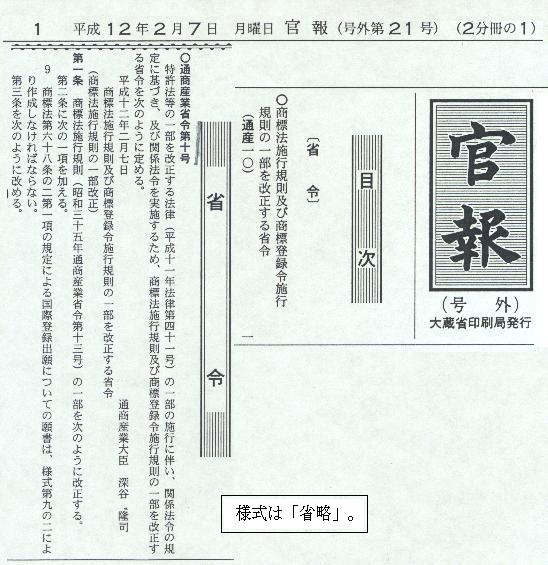 Tsk-KS.htm